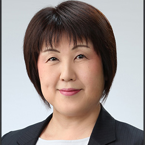 Kazuko Sakaguchi